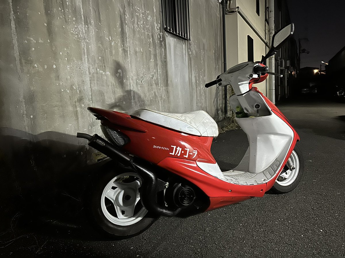 チャンバーいれた！