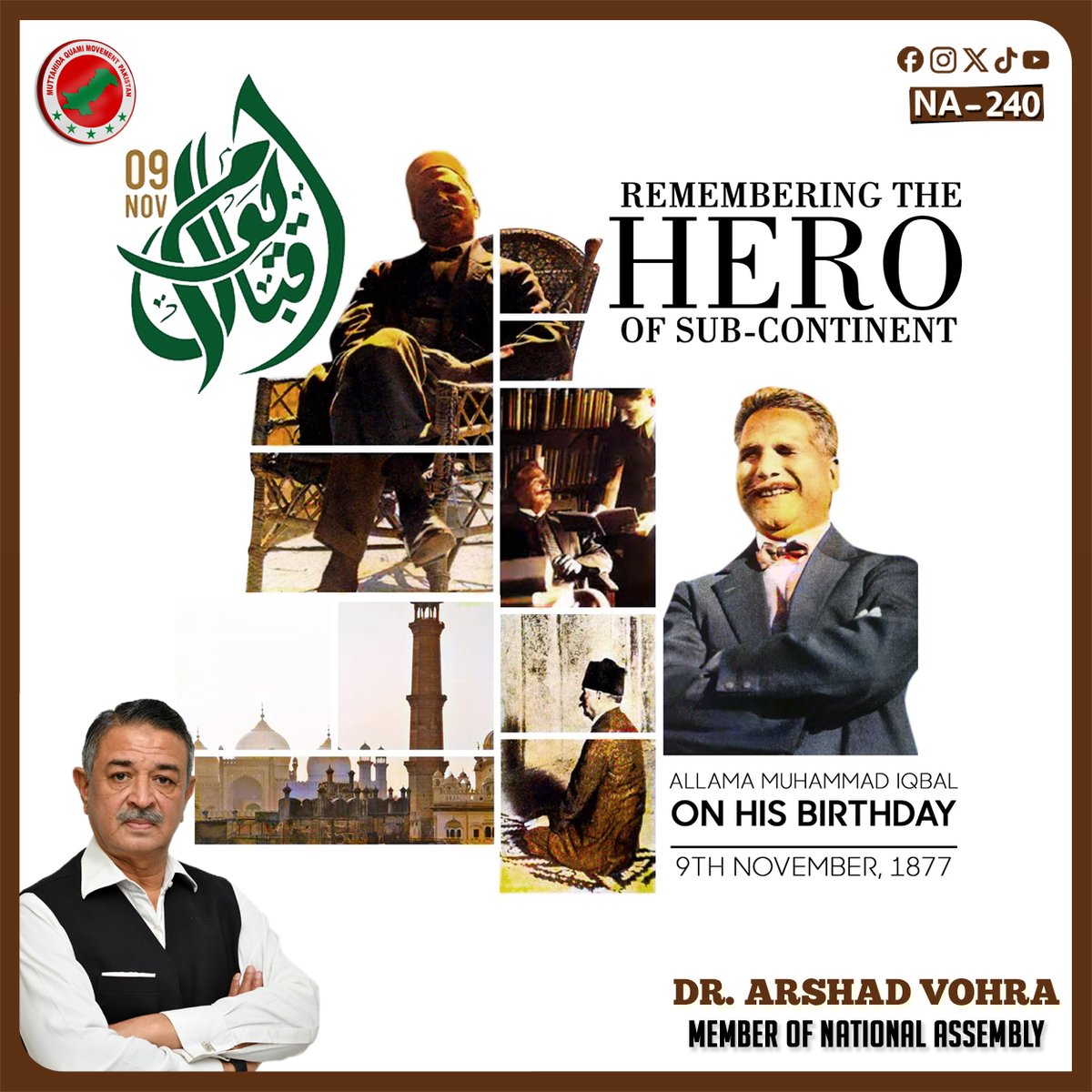 DrArshadAVohra's tweet photo. Today, we honor Allama Iqbal, the visionary poet and philosopher whose thoughts and ideas inspired the creation of Pakistan. Celebrating the legacy of Allama Iqbal, whose words continue to inspire generations to dream big and work towards a brighter future.

#IqbalDay https://t.co/P0MBr6B5jI