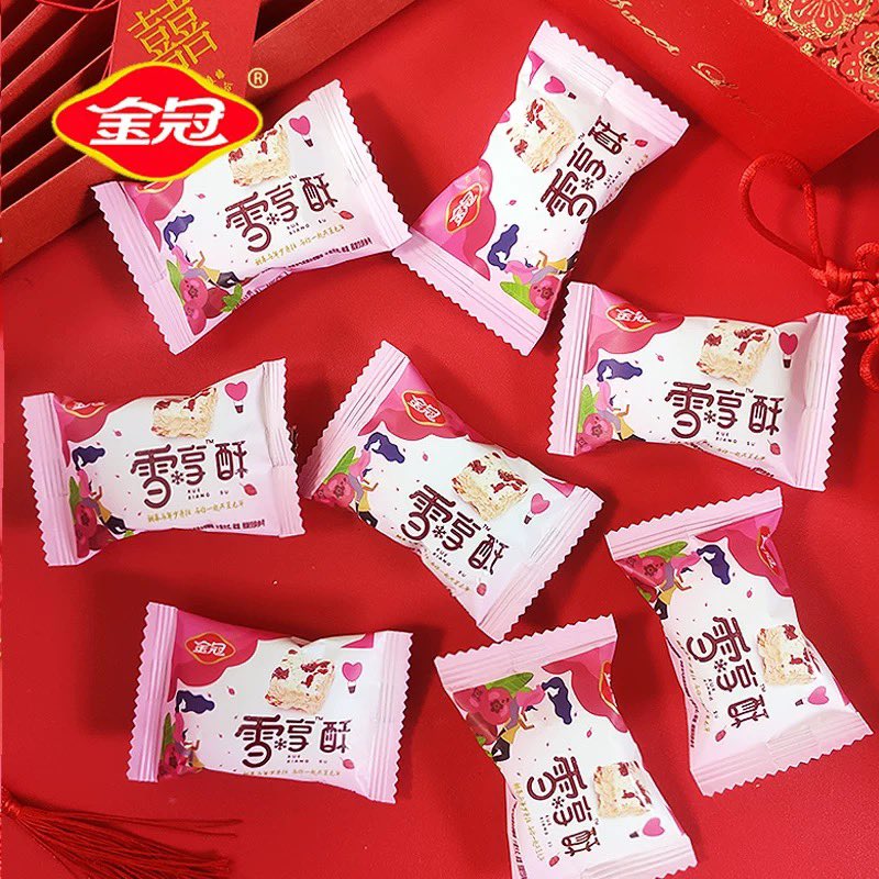 _RED_BOX's tweet image. รับพรี - ตังเม (นูกัส) ที่อร่อยที่สุดในโลกกก (ของเรา)
✔️รส แครนเบอร์รี่/โกโก้
✔️500 g (~40 ชิ้น)
🏷️ แบบละ 130 บาท
📦ค่าส่ง 40 บาท
📌dm