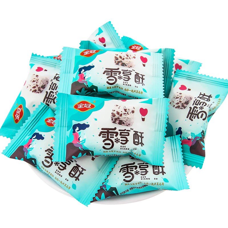 _RED_BOX's tweet image. รับพรี - ตังเม (นูกัส) ที่อร่อยที่สุดในโลกกก (ของเรา)
✔️รส แครนเบอร์รี่/โกโก้
✔️500 g (~40 ชิ้น)
🏷️ แบบละ 130 บาท
📦ค่าส่ง 40 บาท
📌dm