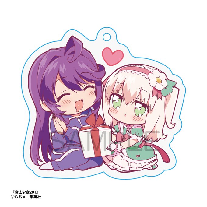 小学生からおすそ分けを貰うアラサーキーホルダー、おすすめです!

現在メロンブックス大阪日本橋店さんにてこちらのキーホルダーが売り切れになっています。
通販はこちら⬇️
https://t.co/p5sfEr3VcM 