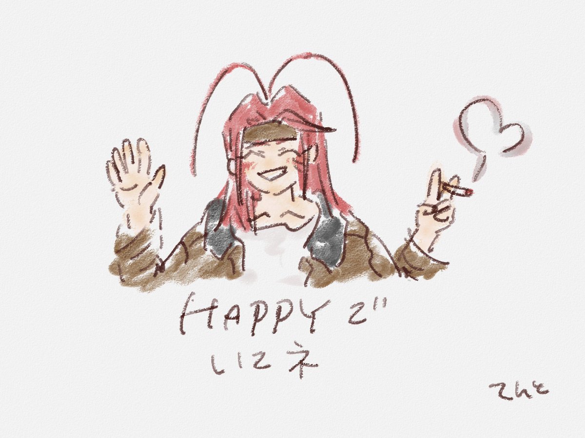 _1010_SAI's tweet photo. #沙悟浄誕生祭2024
#沙悟浄生誕祭2024 https://t.co/eUMEufRMa9