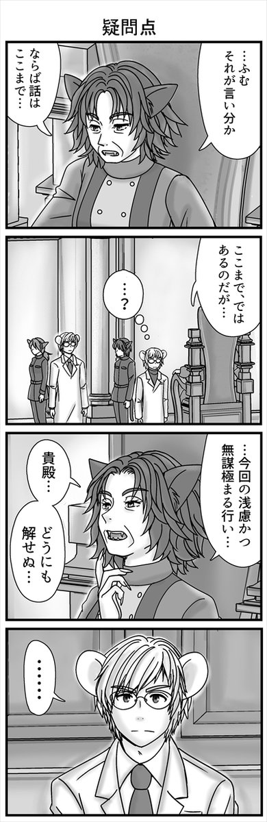#あなたの初デジタルと現在が見たい
家族にバレず消しかすと書き損じが出ないという理由で始めましたが
家族にバレた後は消しカスのように暫定的に名をつけた、削除予定なのに何となく消してないゴミファイルに困ることになります 