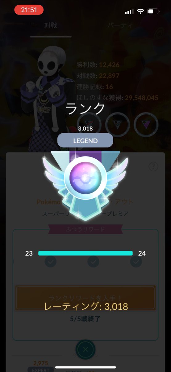 zinzzz1111's tweet photo. GG👍👍 https://t.co/OchPAvajkN