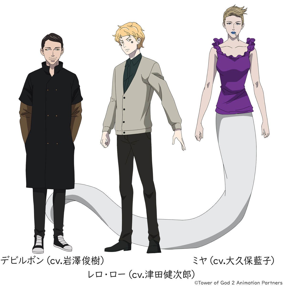 神之塔 -Tower of God- 工房戦／ 📢新キャラクター紹介📢 レロ・ロー