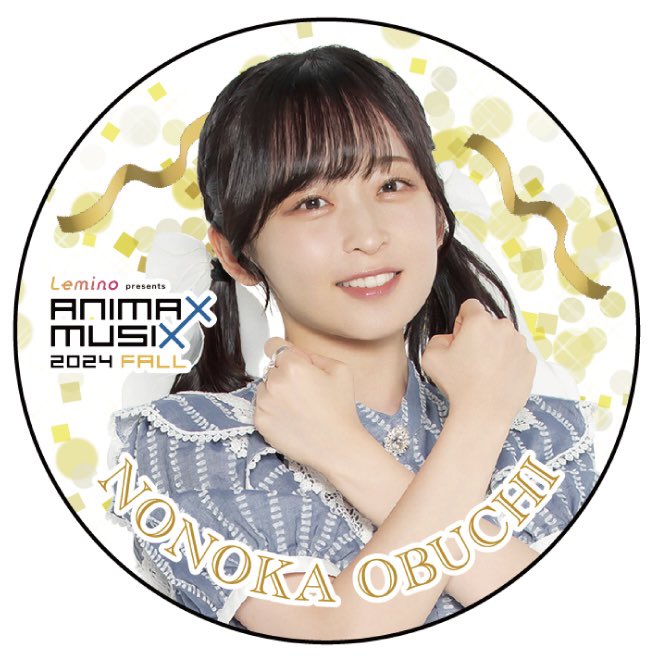 グッズの事前販売は11/17(日)まで受付中！ 大渕として初のソログッズ