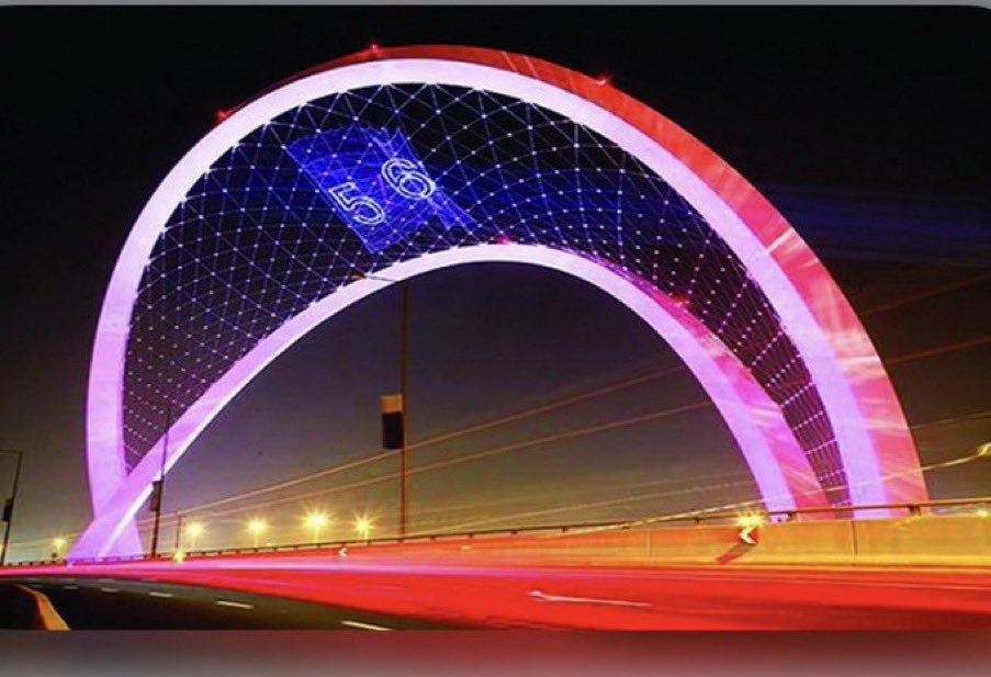 الحصى لو لان ما لان قطري 🇶🇦