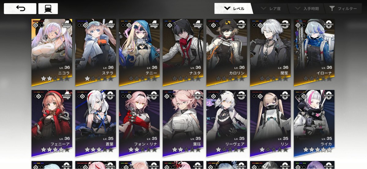 せそささしす tweet media