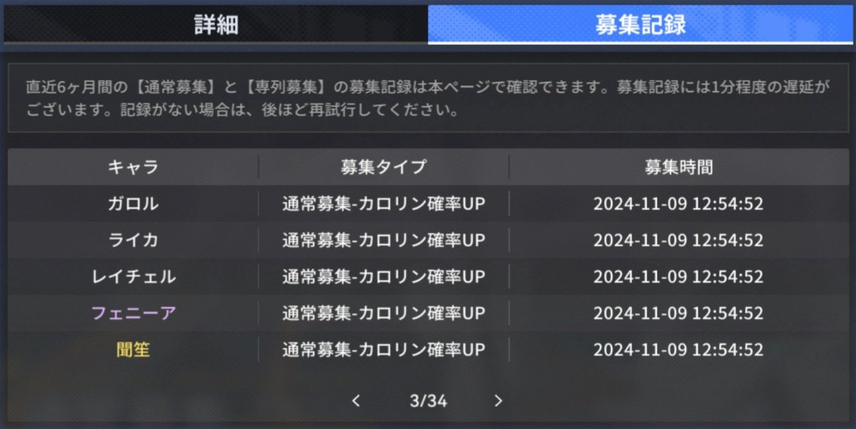 せそささしす tweet media