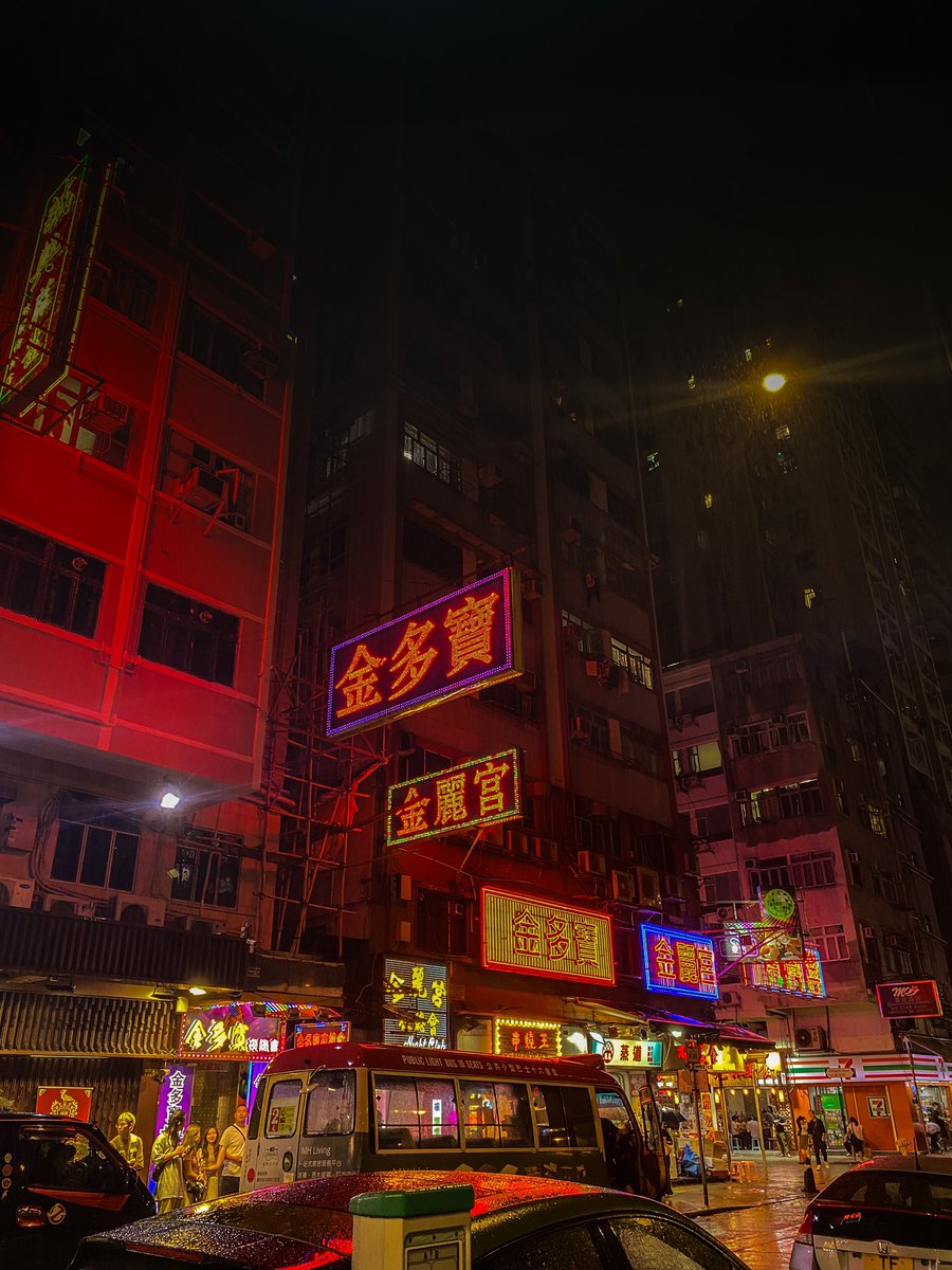 himraj_bir's tweet photo. Nights in Hong Kong be like:

#nightphotography #hongkong #hongkongnights #mongkok https://t.co/lj2hMZZAod