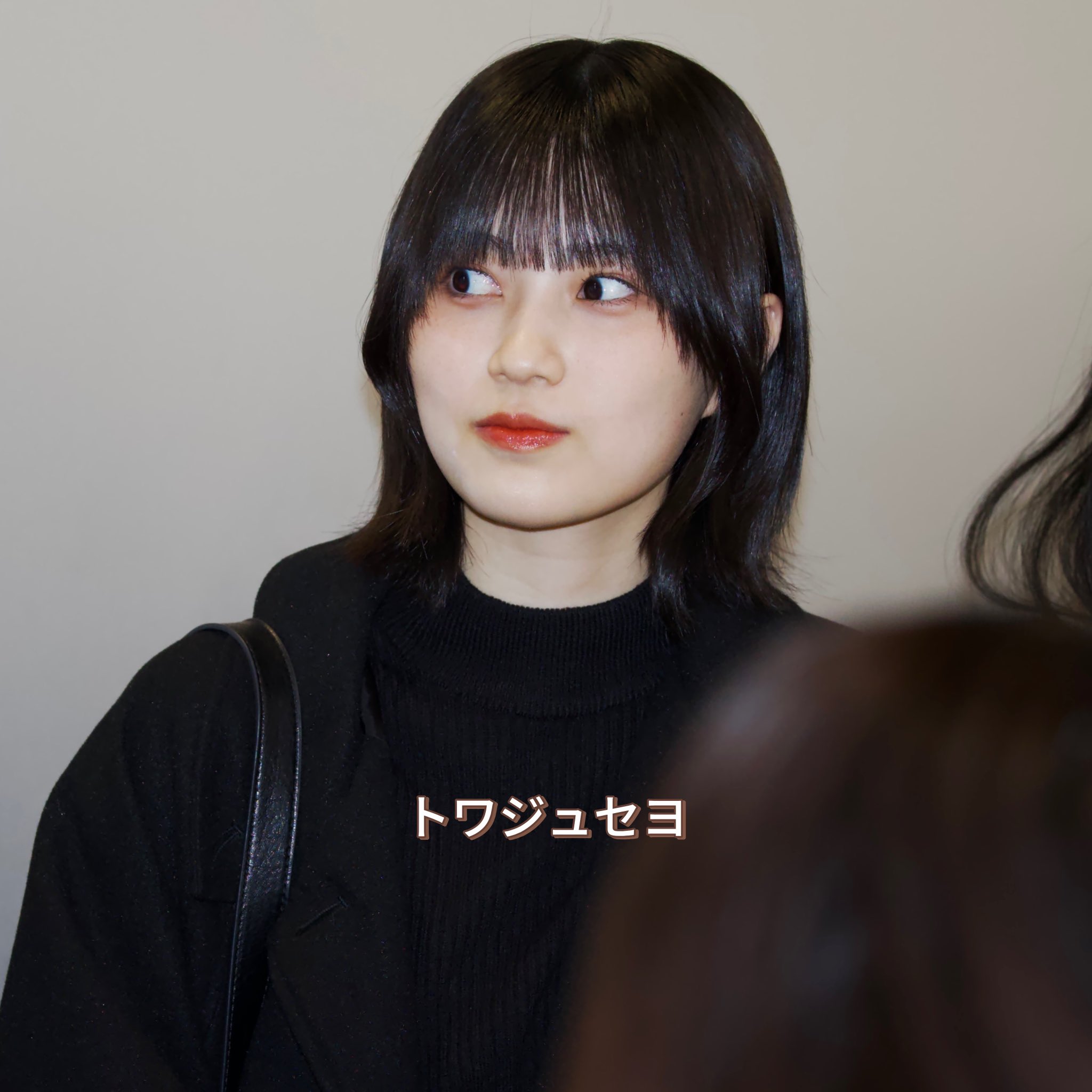 トワジュセヨ on X: 