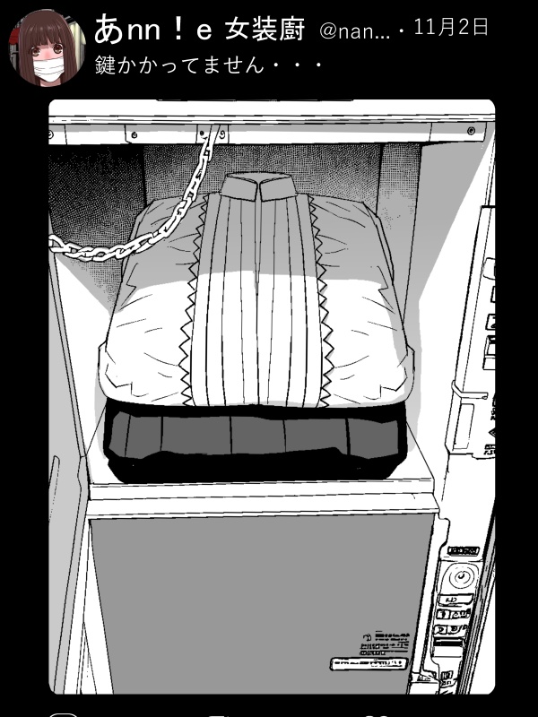 こんな感じで結構ご乱心でした
詳細は11月29日発売のペンギンクラブ1月号で! 