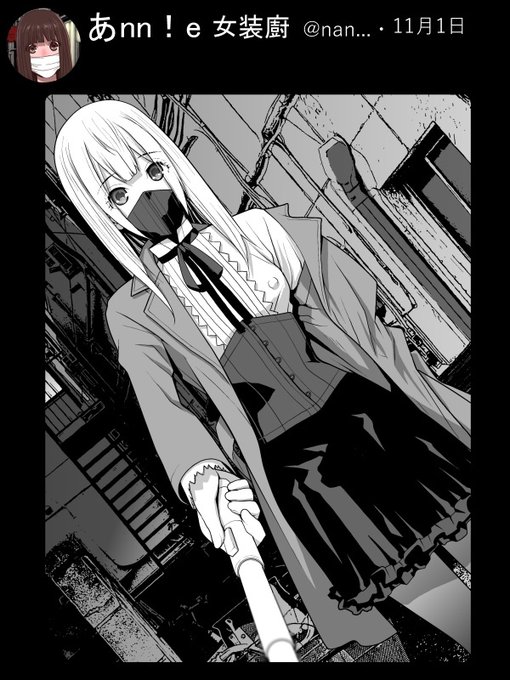 こんな感じで結構ご乱心でした
詳細は11月29日発売のペンギンクラブ1月号で! 