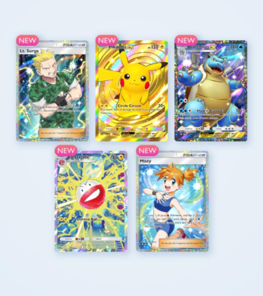 Bastien Péan tweet media