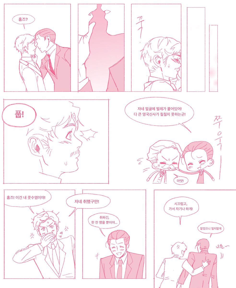 shojojoa's tweet photo. https://t.co/W5IUcQuHx8