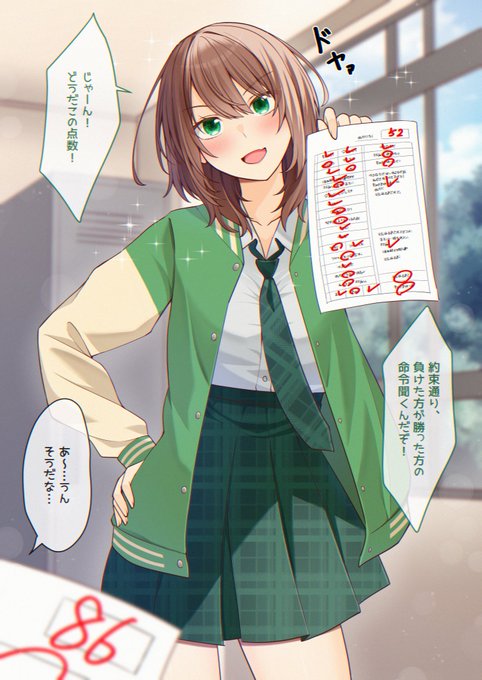 彼氏に負けちゃった娘 
ぼかし無しはこちらから↓
https://t.co/KC0FvtMsxL
https://t.co/jGnEEHiv6T
https://t.co/JXPC1sBH6x 