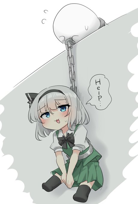 鎖で繋がりながら進むゲームをやる妖夢くん 