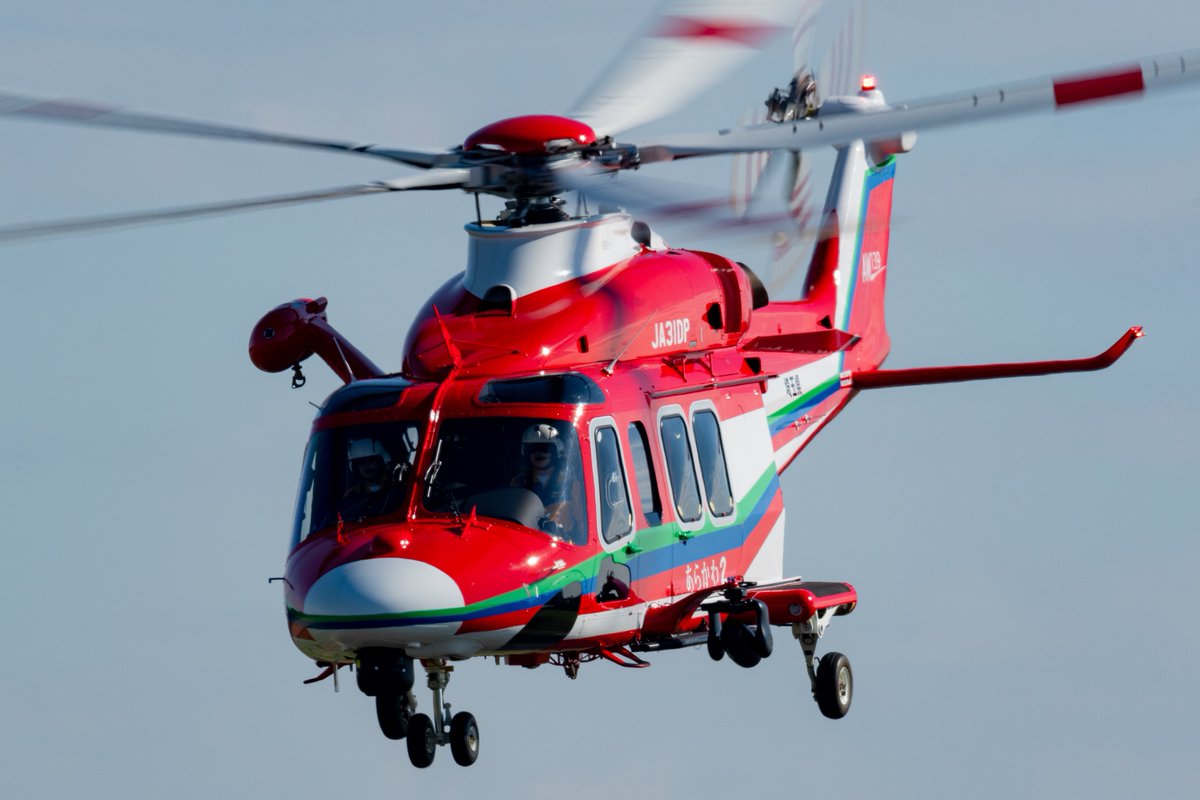 Test flight」 埼玉県防災航空隊 AgustaWestland AW139 あらかわ2
