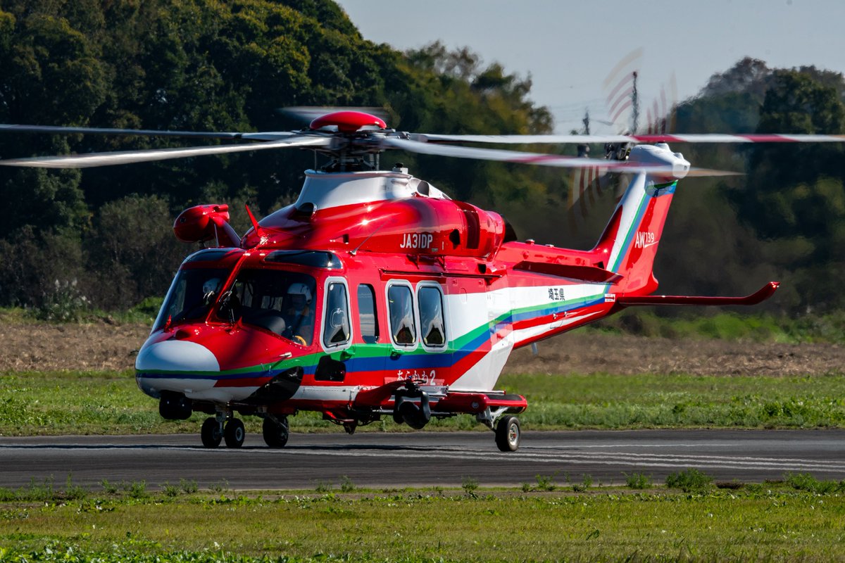 Test flight」 埼玉県防災航空隊 AgustaWestland AW139 あらかわ2