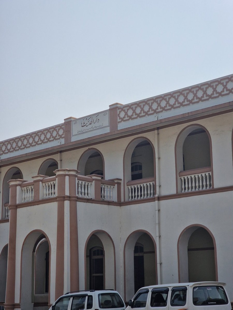 Mysheikh_'s tweet photo. Went to visit Jameah Islamiyyah, #Dabhel, today. Took a tour around the madrasa and then was honoured to sit in Mufti Ahmed Khanpuri's dars of #Bukhari. Thereafter, we had the opportunity to go and visit him at his house. https://t.co/xlPpFX6Ev5