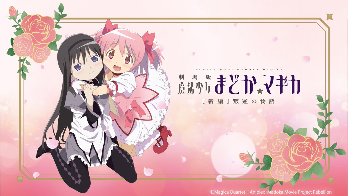 솜솜잡화점🕯 tweet media