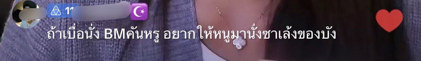 น้องฮิปโปว ไม่ธุระอยู่🐶 tweet media