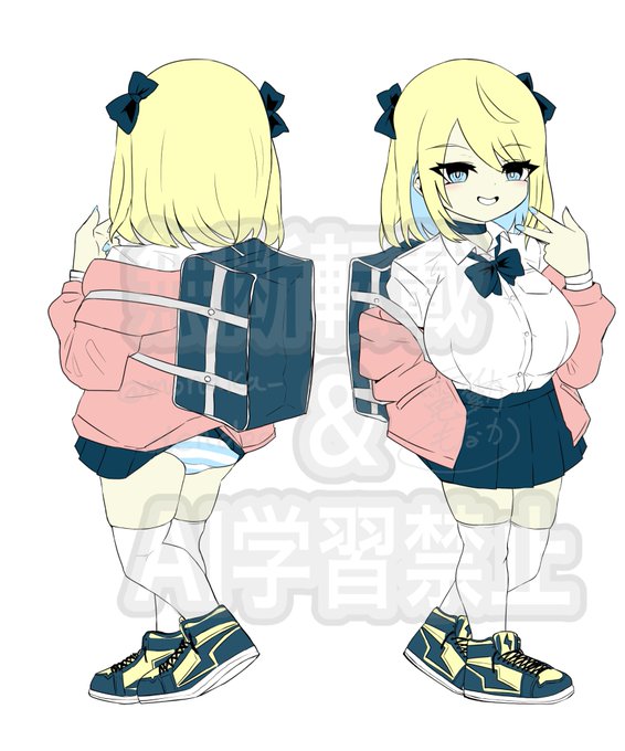 ねぇ?めちゃくちゃ良くなぁいコレ～? 