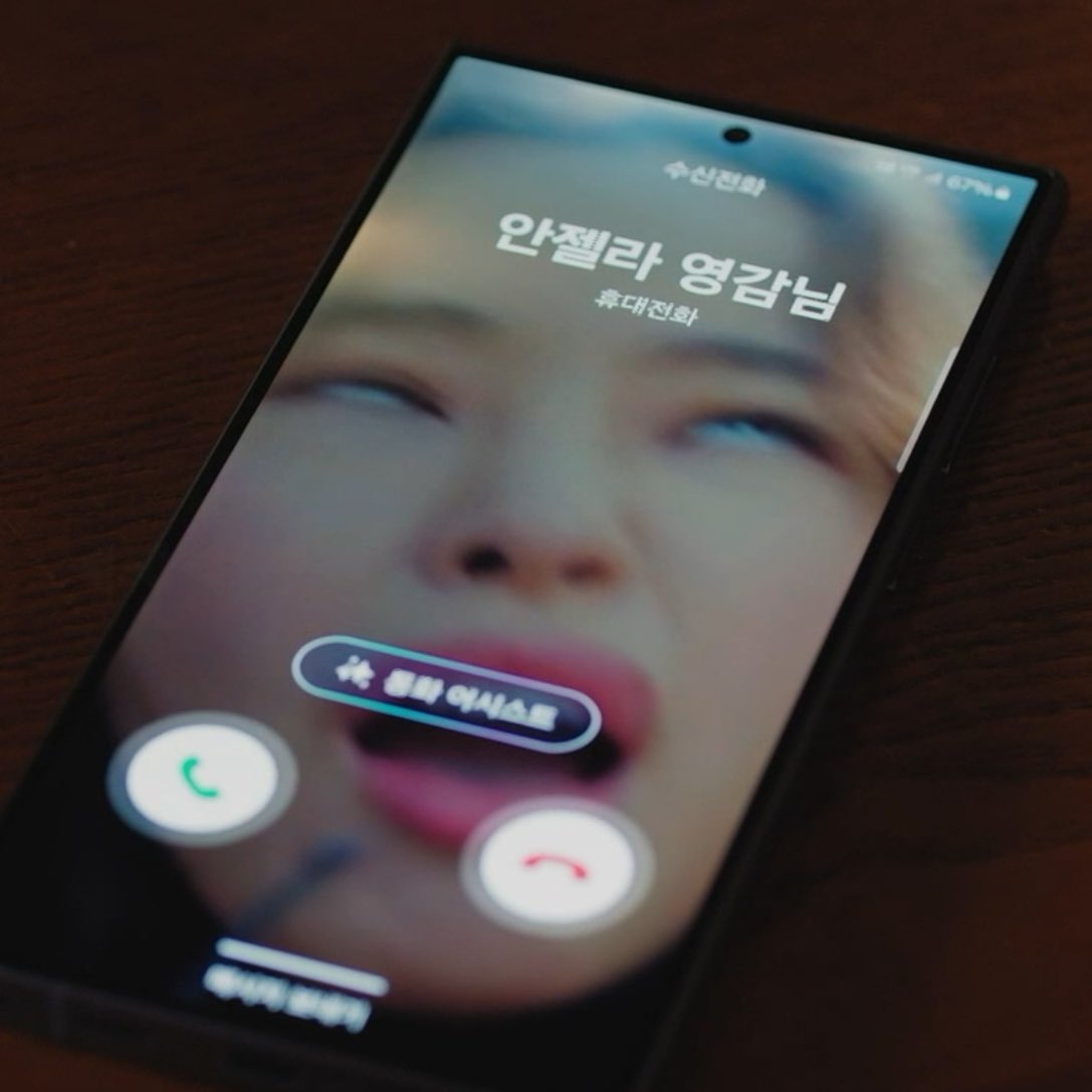 셋이 뭐하냐 진짜 ㅋㅋㅋㅋㅋㅋㅋㅋ