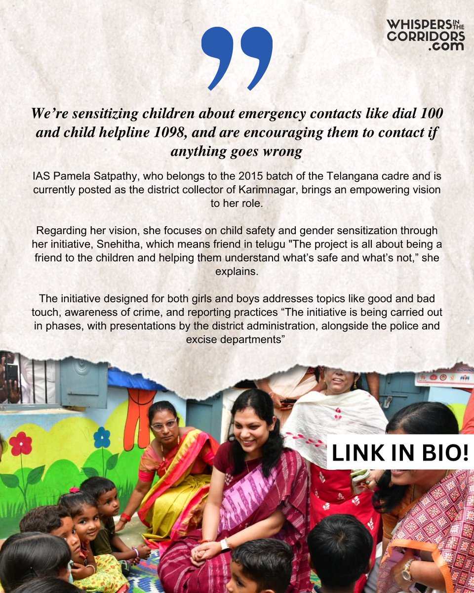 LINK: whispersinthecorridors.com/detail/128176-… 

Good Touch’ vs ‘Bad Touch’: How IAS Pamela Satpathy Is Empowering children!

IAS Pamela Satpathy, who belongs to the 2015 batch of the Telangana cadre and is currently posted as the district collector of Karimnagar, brings an empowering vision to
