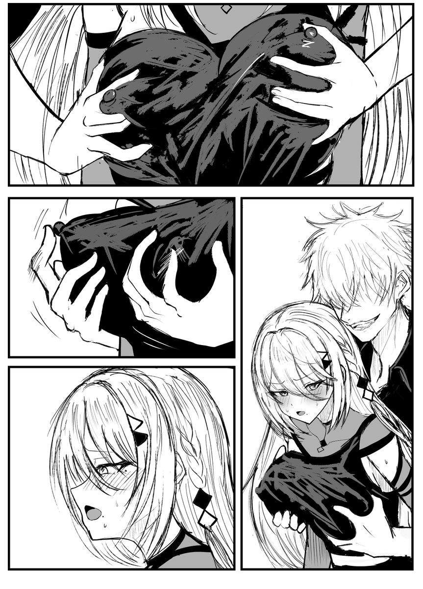 ファンボ更新しまうま/
ソ〇ィア・ヴァ〇ンタ〇ンが敵に捕まってえっちなことされるマンガの進捗を公開しています/
全部で4ページです(完成版は10ページ前後の予定) 