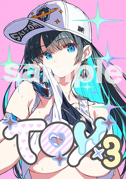 コミティア150に参加いたします。 【あ-34】です。 

新刊A4フルカラーフィギュア設定本 
1500円です。

よろしくお願いいたします。 