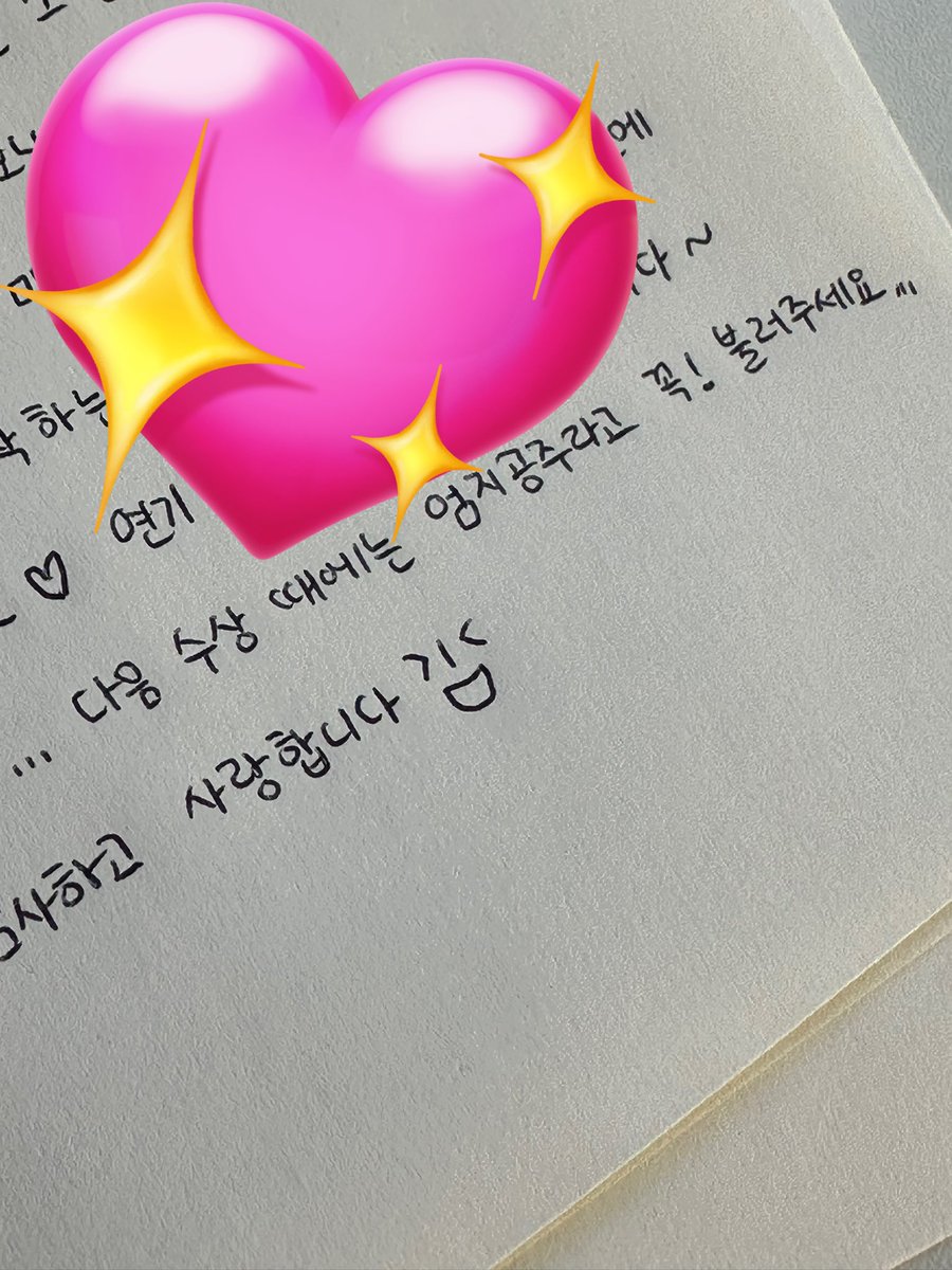 eom1983's tweet photo. [시시콜콜한 생일카페] ෆ 

마지막으로 들린 생카! 태구고사 너무 신박하고 재밌었고,, 주접영역 내가 과연 할 수 있을까 했는데 주변 분들보다 훨씬 길게 적음 ㅋㅋㅋ말 많은 덕후 🥹 너무 친절하셨던!

#시시콜콜한_엄태구_생일파티
#심심풀이_땅콩들아_모이자 https://t.co/rSR92JcoNk