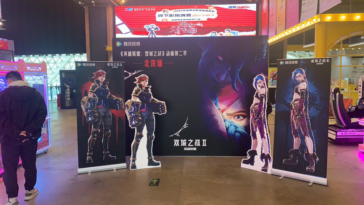 Stan范范 tweet media