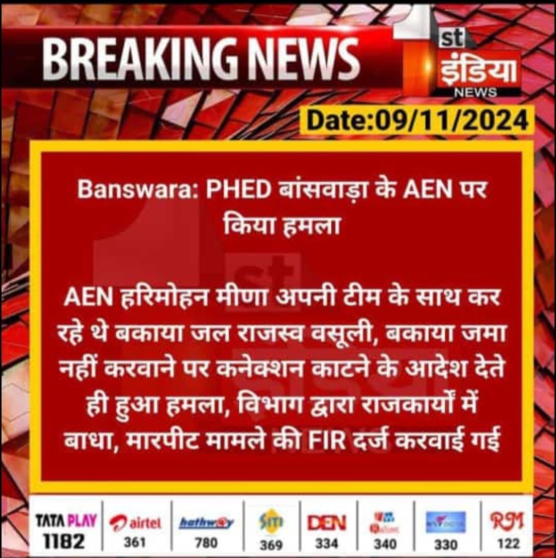 Dikshant mittal tweet media