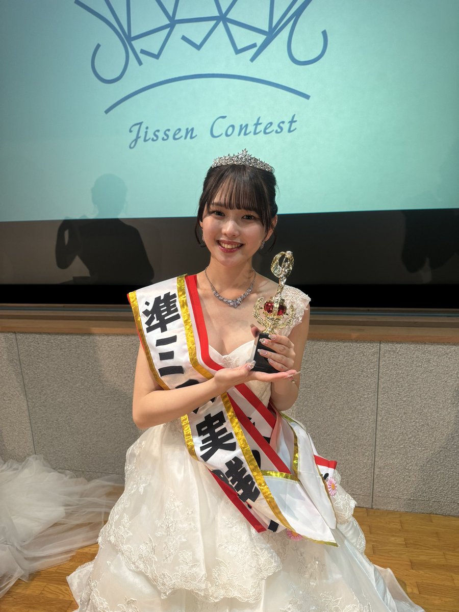 ちなみ / Chinami (@mjc2024_02) / Posts / X