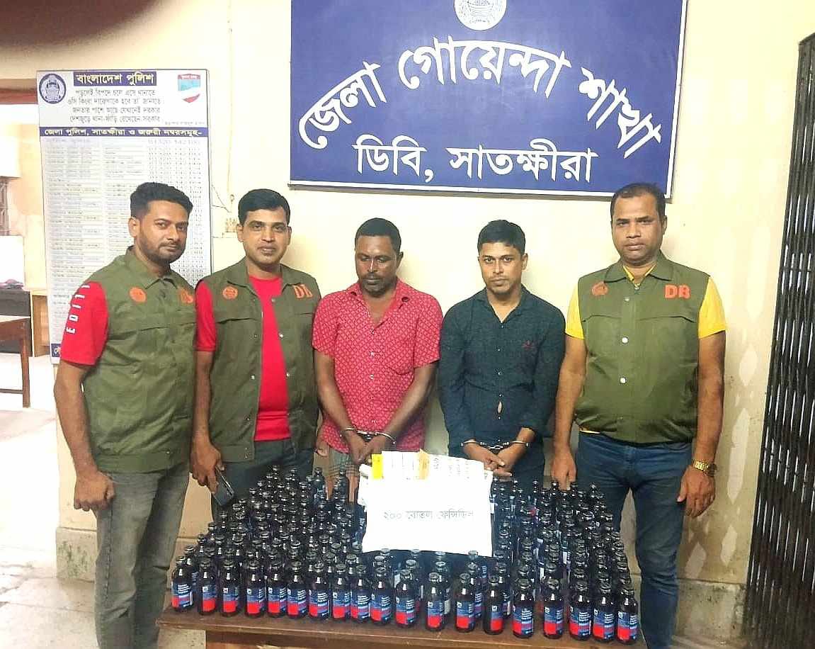 দক্ষিনাঞ্চলের মাদক সম্রাট জুয়েল আবারও ফেনসিডিল সহ গ্রেফতার