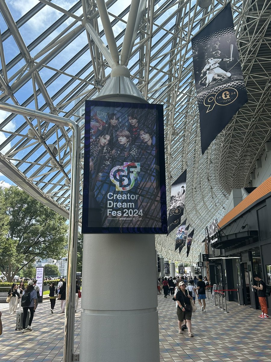 031003_f's tweet photo. CDFまたいきたーい💜💞 https://t.co/ssM6EJ2iNQ