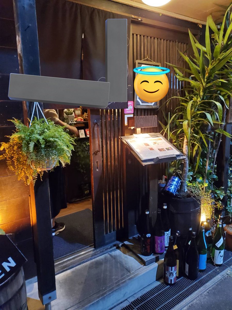 obakir_ktc_jnkm's tweet photo. まさかまさかの学生時代働いていたバイト先の先輩が喋LIVE同じ回に参加すると偶然声をかけてくれたので、
そのあとご飯食べに行けてめちゃくちゃ楽しかった〜〜!
アドリブのお陰で1日楽しい時間過ごせました!!!
ありがとうございます!!!
#ad_live #喋_live https://t.co/u8ZlE0hCV8