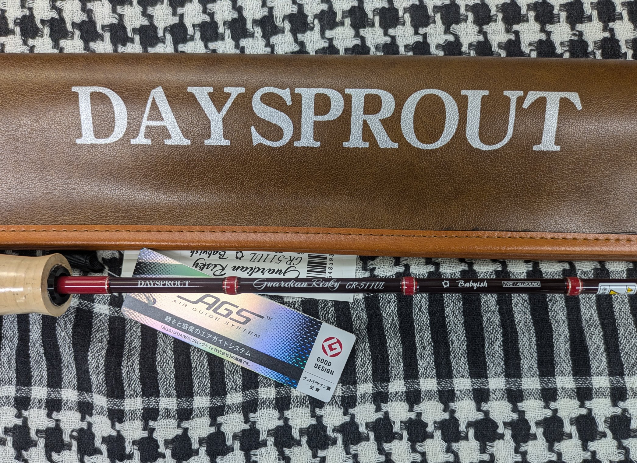 ディスプラウト ガーディアンリスキー 511UL Babyish AGS