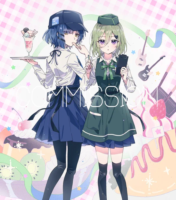 신청 감사합니다!