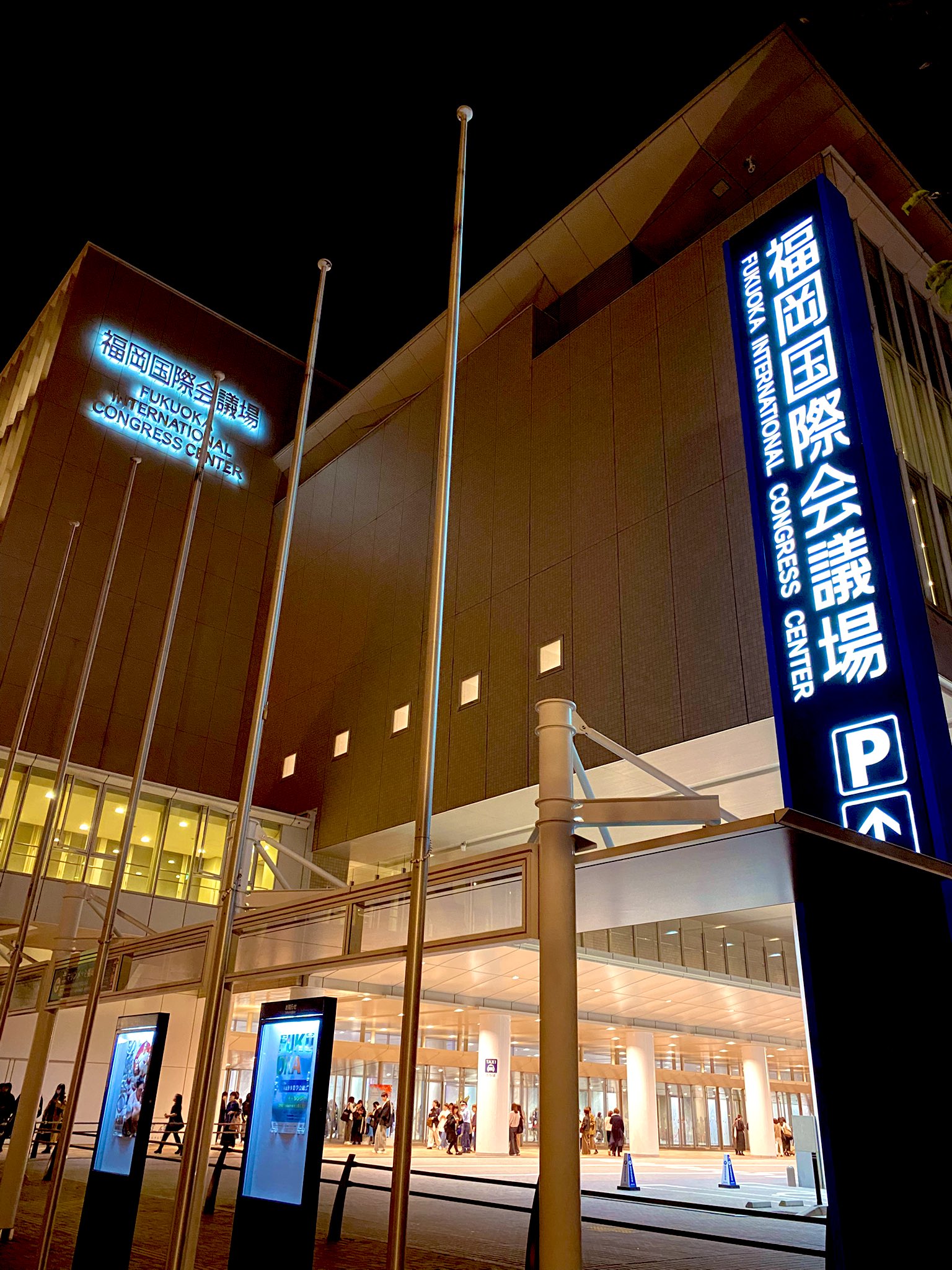 坂口健太郎 赤楚衛二 パーカー トライストーン ウォーミングアップ