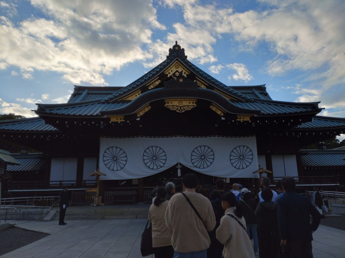 名前に靖の字が付くので一度は行ってみたかった場所