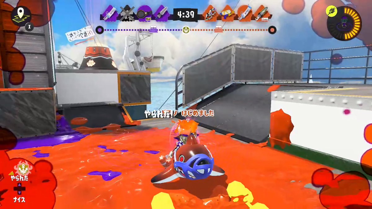 lilac_splatoon's tweet photo. ๆตใฎใงใใฃใฆใใตใกใฉใคใใฏใใใใใงใใญ
#ใตใกใฉใคใใ#Reefslider https://t.co/Ned2MUCLwN