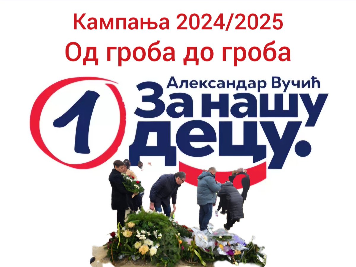 mirkotopalovic7's tweet photo. https://t.co/uUMLfcz6bk