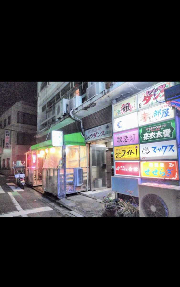 本日は横須賀COOL COOL衣笠にてPurple Impact主催、PRIDE OF THE ORIGIN YOKOSUKAのPAでした！ありがとうございました！