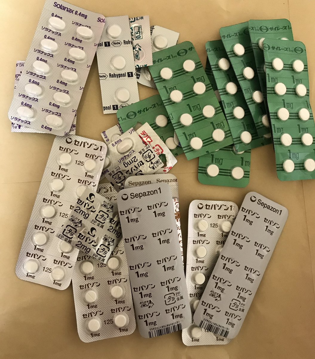 (*˘ ˘*)おやすみなさいｯ.｡.:*ღ