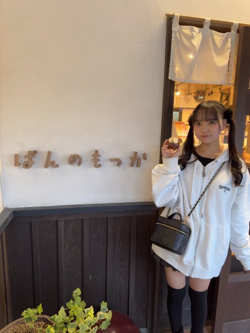 奥野未悠のTwitter画像4