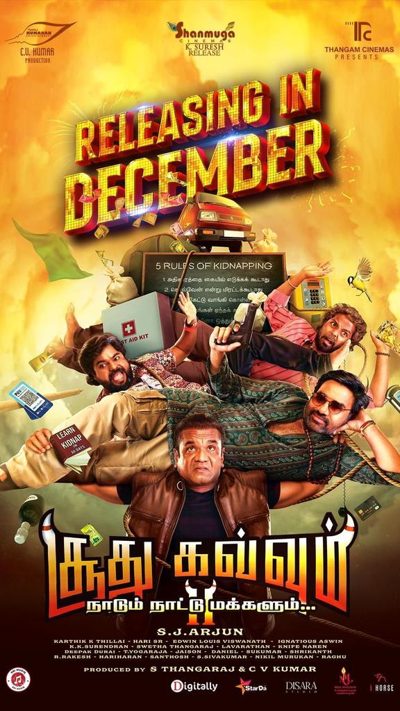 The Gang is Set To Kednap You All To Theatres On this December…. 

#SoodhuKavvum2 lands worldwide with Double the twists, double the laughs 🚁

Produced By S Thangaraj  &amp;  C V Kumar