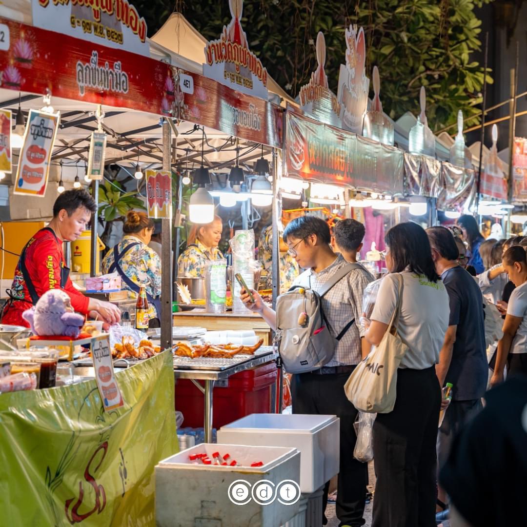 edtguide tweet media