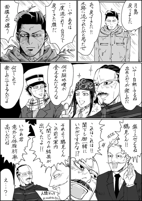 (2/2) 